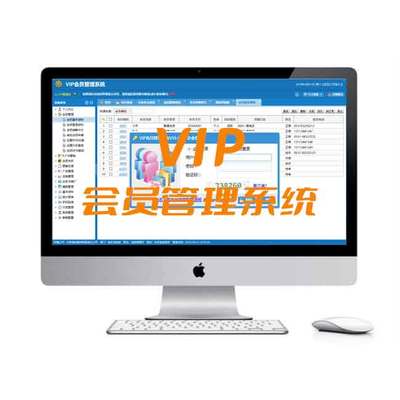 非卓信息 深耕網絡與信息安全軟件開發，賦能企業數字化轉型的專業服務商